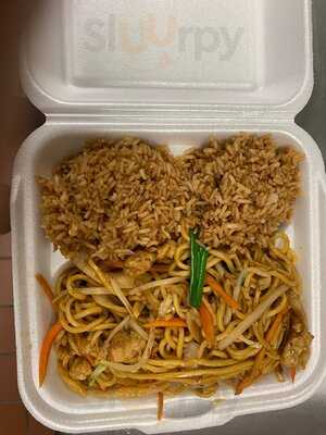 China Wok