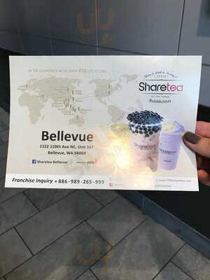 Sharetea