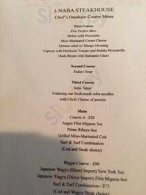 Inaba Steakhouse Garden Restaurant