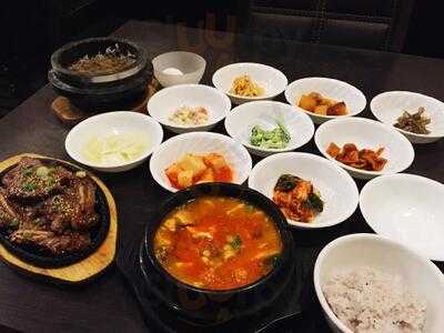 Well-bean Tofu House