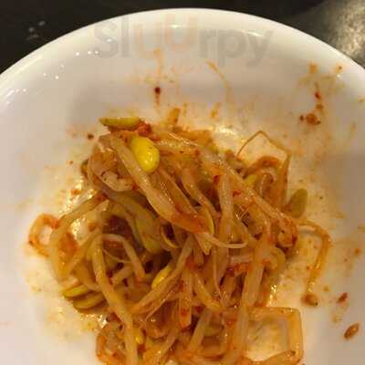 Well-bean Tofu House