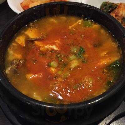 Well-bean Tofu House