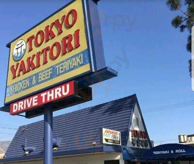 Tokyo Yakitori