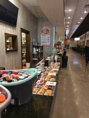 Uncle Zhu Spicy Hot Pot