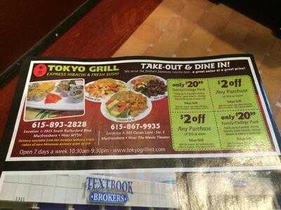 Tokyo Grill