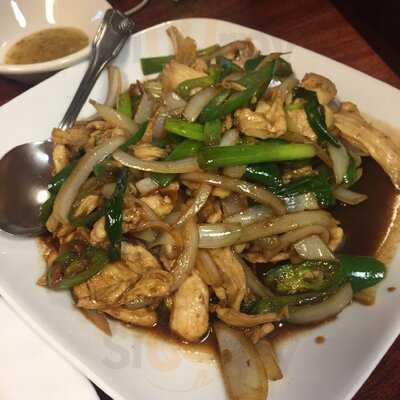 Thai Rama