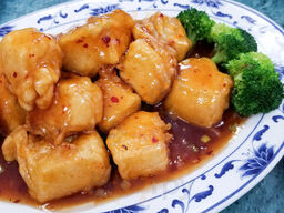 Jade Bowl Chinese Restaurant