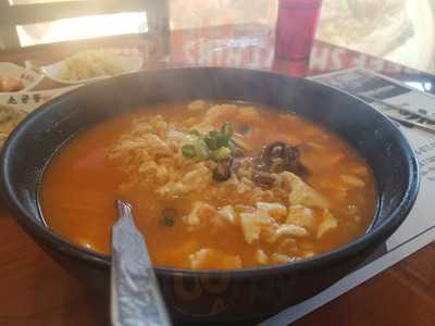 So Gong Dong Tofu Bbq