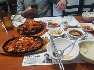 So Gong Dong Tofu Bbq