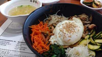 So Gong Dong Tofu Bbq