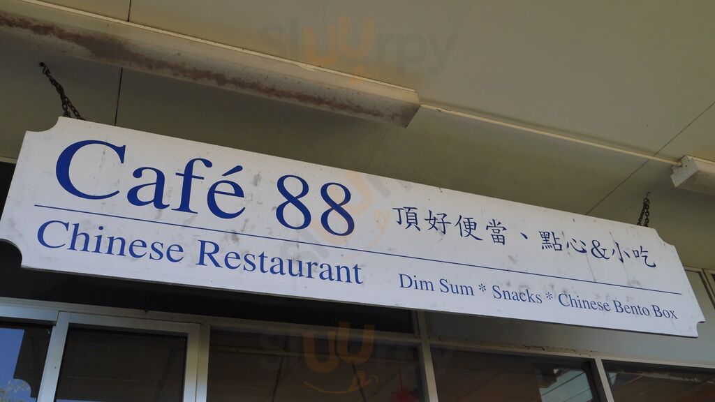 Cafe 88