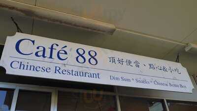 Cafe 88