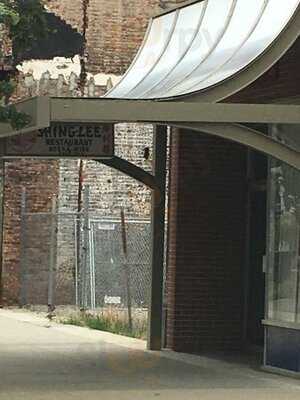 Shing-lee Chinese Restaurant