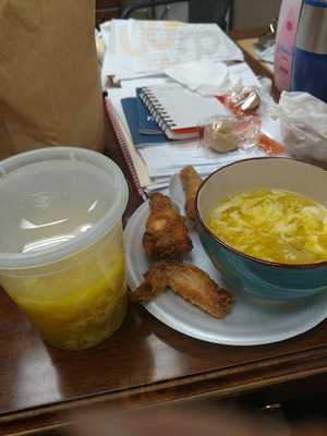 New Garden Restaurant