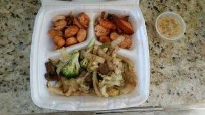 Mikato Japanese Steak House & Sushi Bar