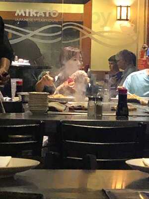 Mikato Japanese Steak House & Sushi Bar