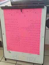 Karada Dfw Restaurant