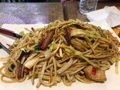 China Way Restaurant