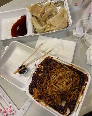 House Of Joy Chinese Restaurant