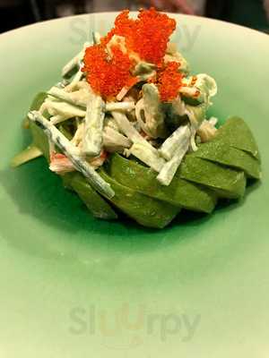 Takemura Japanese Restaurant