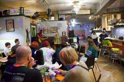 The Recreation Center