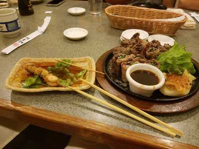 Zero C Frozen Yogurt