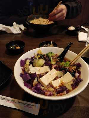 Kopan Ramen