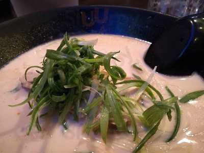 Kopan Ramen