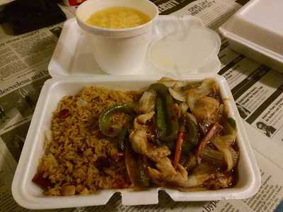 China House Chinese Kitchen