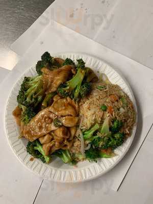Golden Dragon Island Restaurant