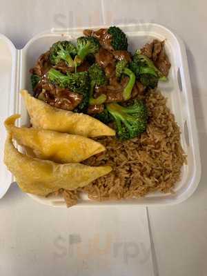 Golden Dragon Island Restaurant