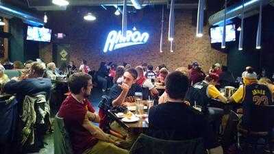 The Game Grill & Bar