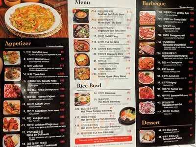 Bull Pan Korean Bbq Restaurant