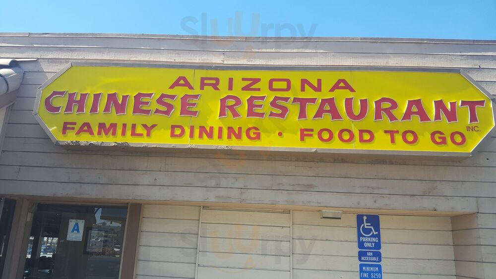 Arizona Chinese Restaurant