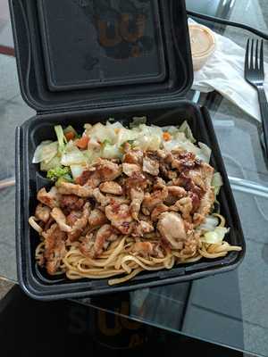 Extreme Teriyaki Grill Express
