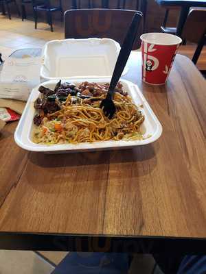 Panda Express