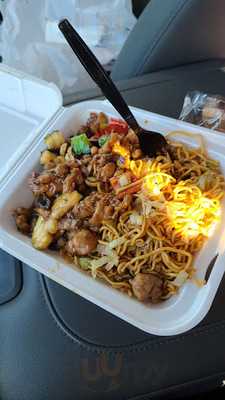 Panda Express