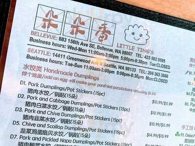 Little Ting's Dumplings