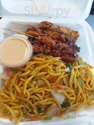 Yum Yum Hibachi On The Wheels