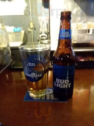 Restaurant And Lounge Mt Bottle