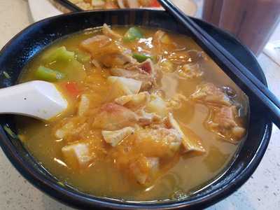 A Plus Hk Style Cafe