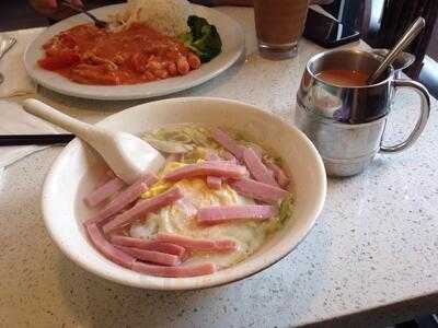 A Plus Hk Style Cafe