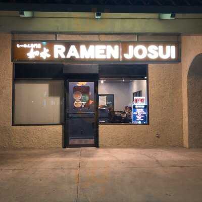 Josui Ramen