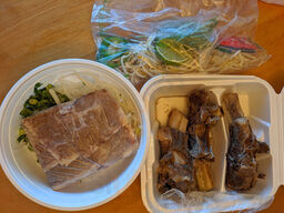 New Pho No 1 Noodle House