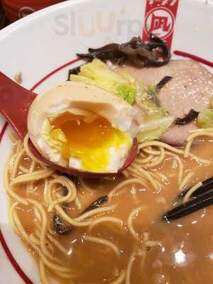 Ramen Nagi
