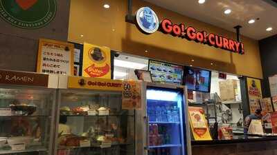 Go! Go! Curry