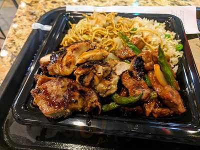 Panda Express