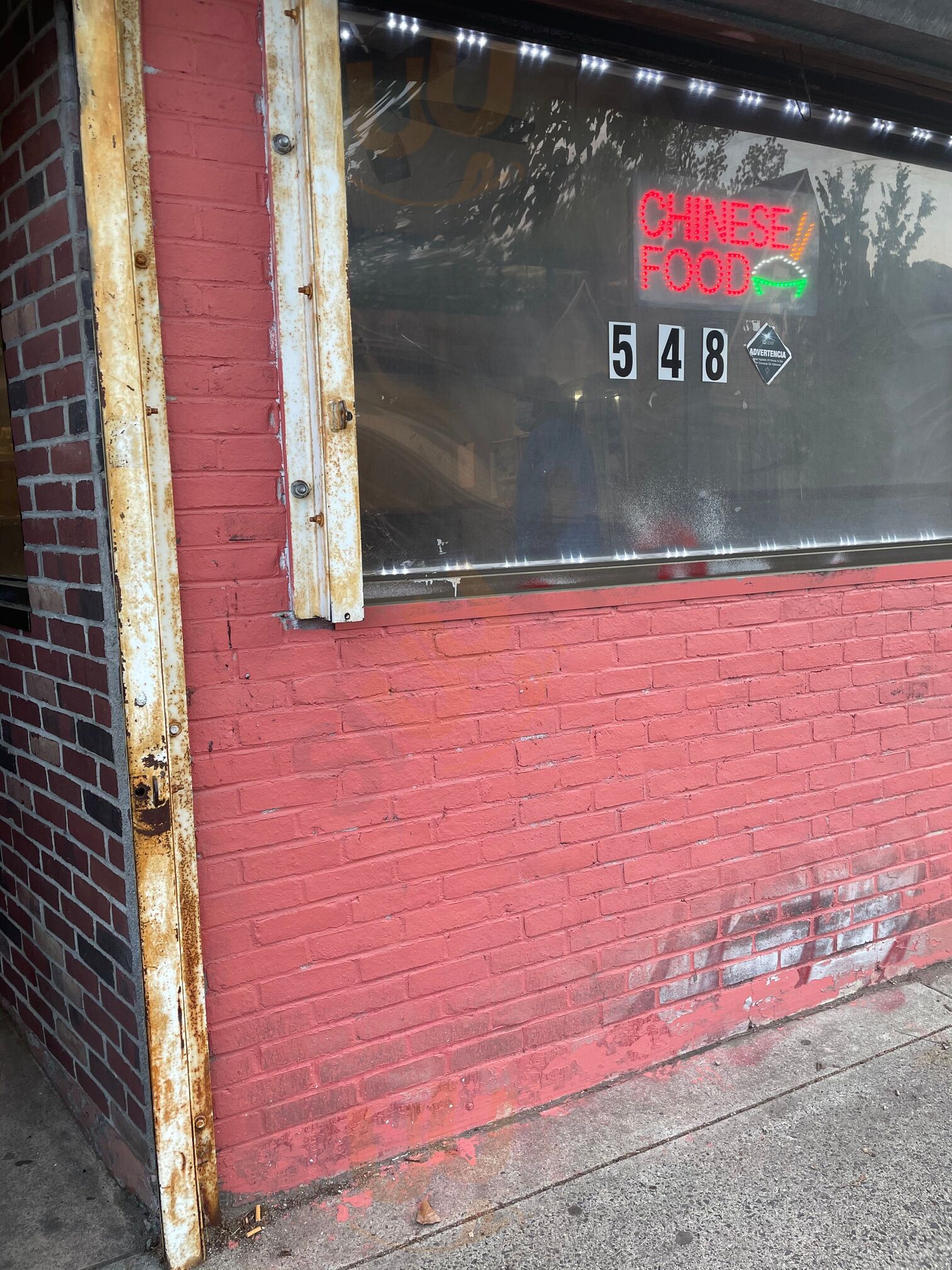 Sing-wah Chinese Restaurant