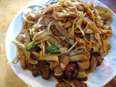 Full House Chinese Restaurant