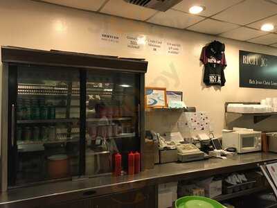 Rich J C Korean Restaurant